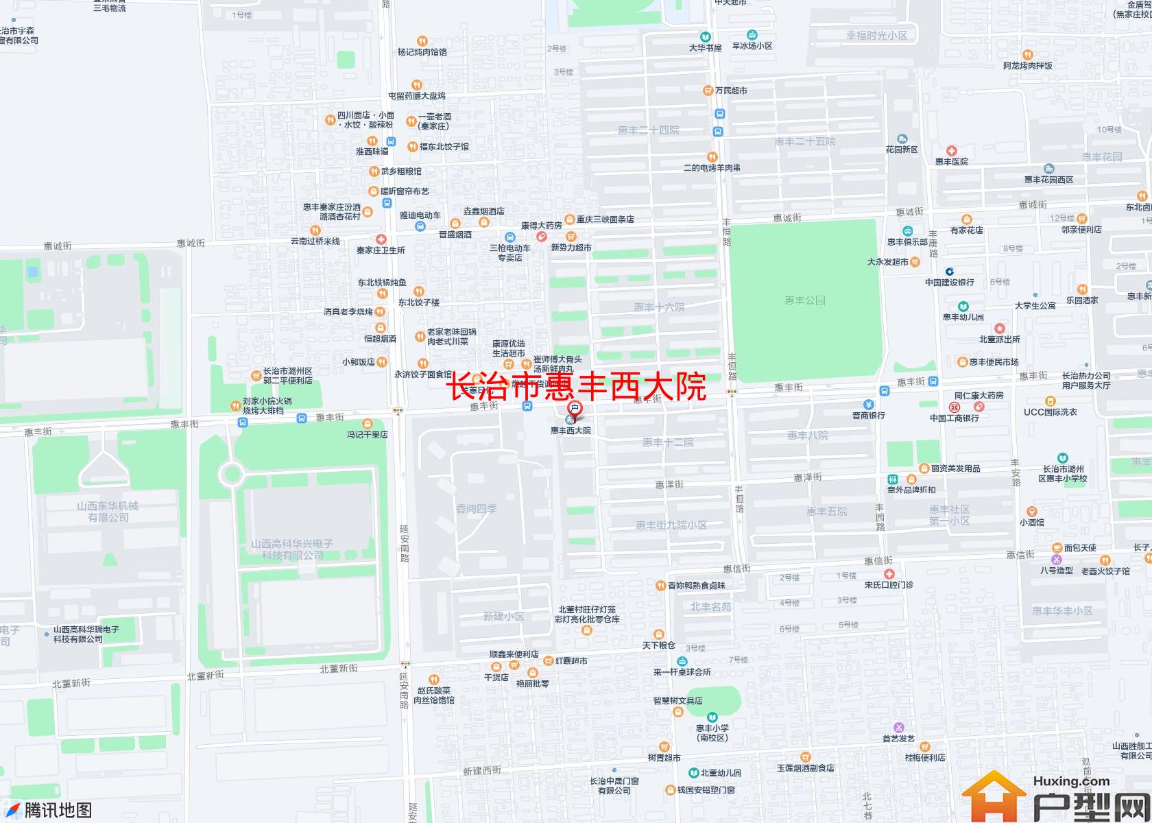惠丰西大院小区 - 户型网