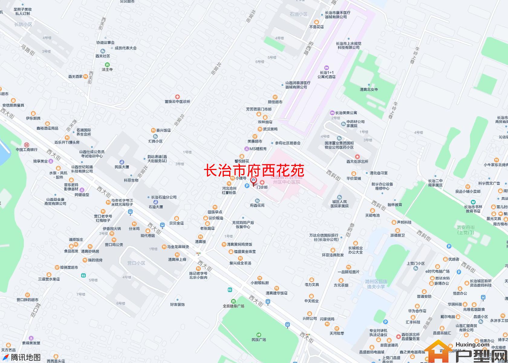 府西花苑小区 - 户型网