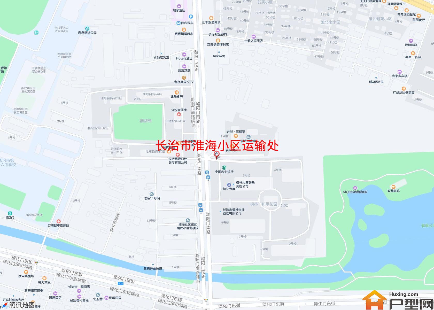 淮海小区运输处小区 - 户型网
