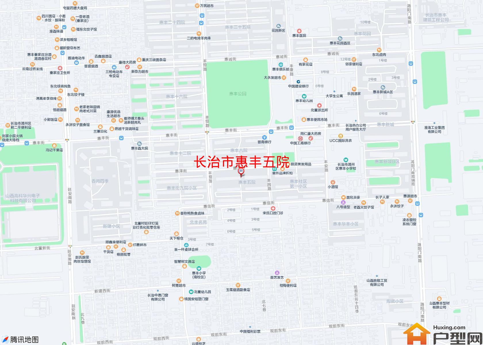 惠丰五院小区 - 户型网