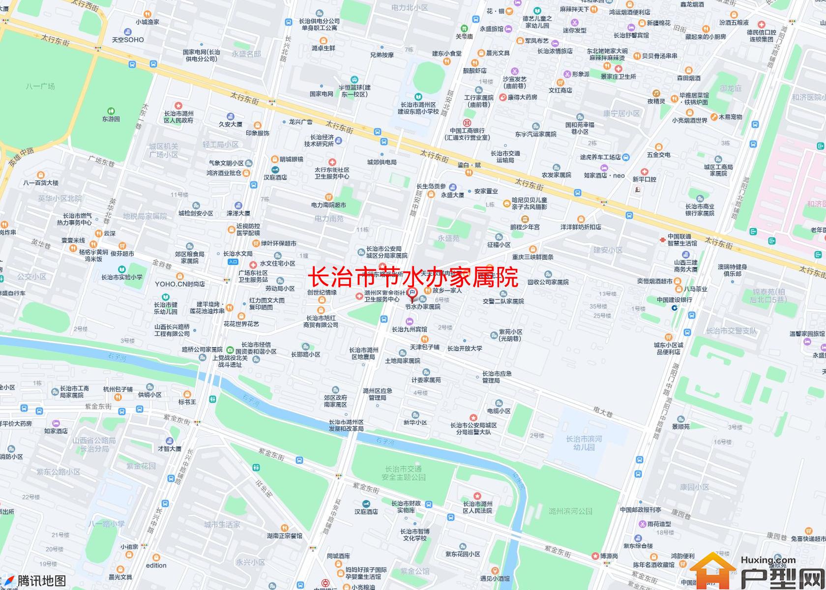 节水办家属院小区 - 户型网