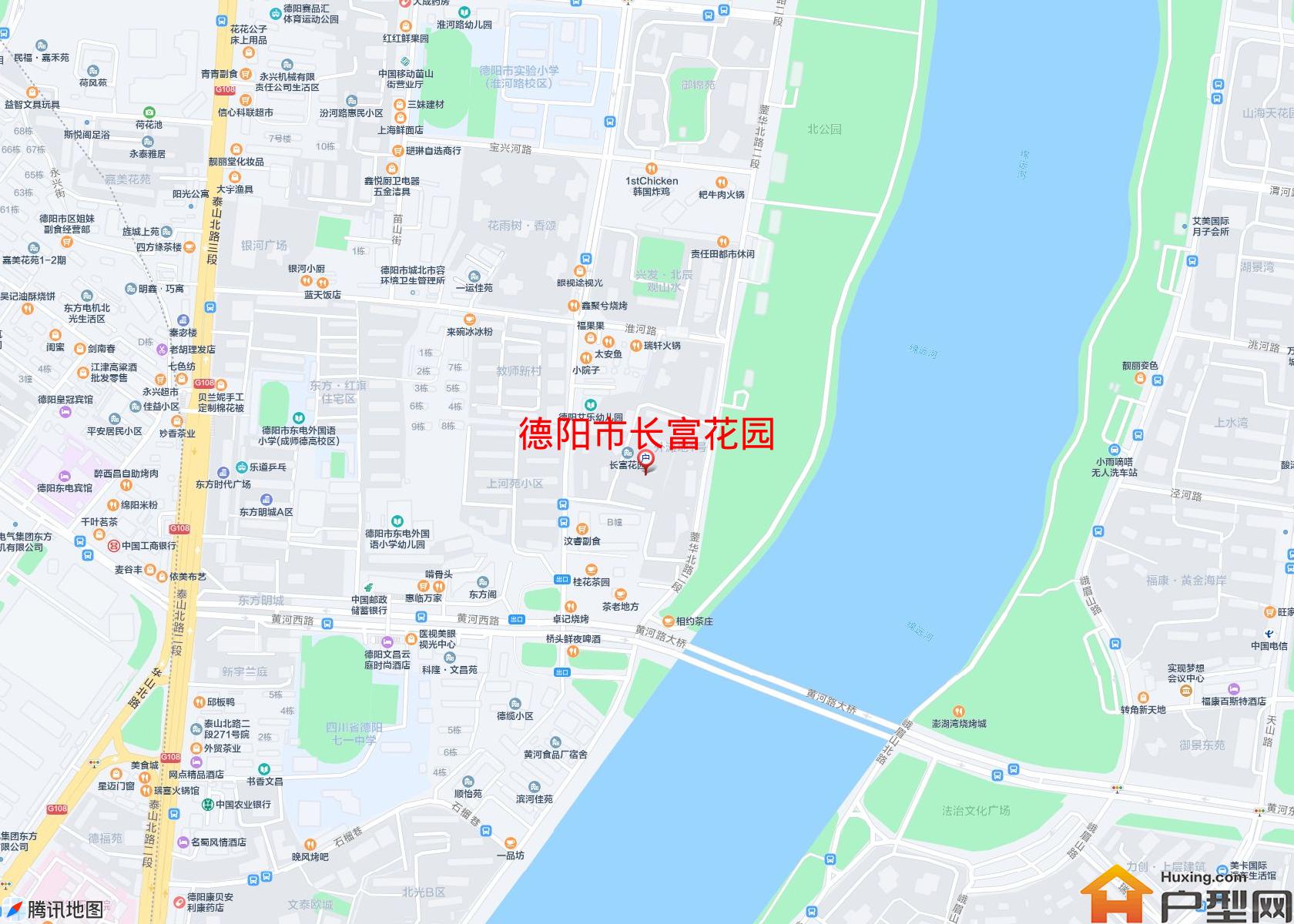 长富花园小区 - 户型网