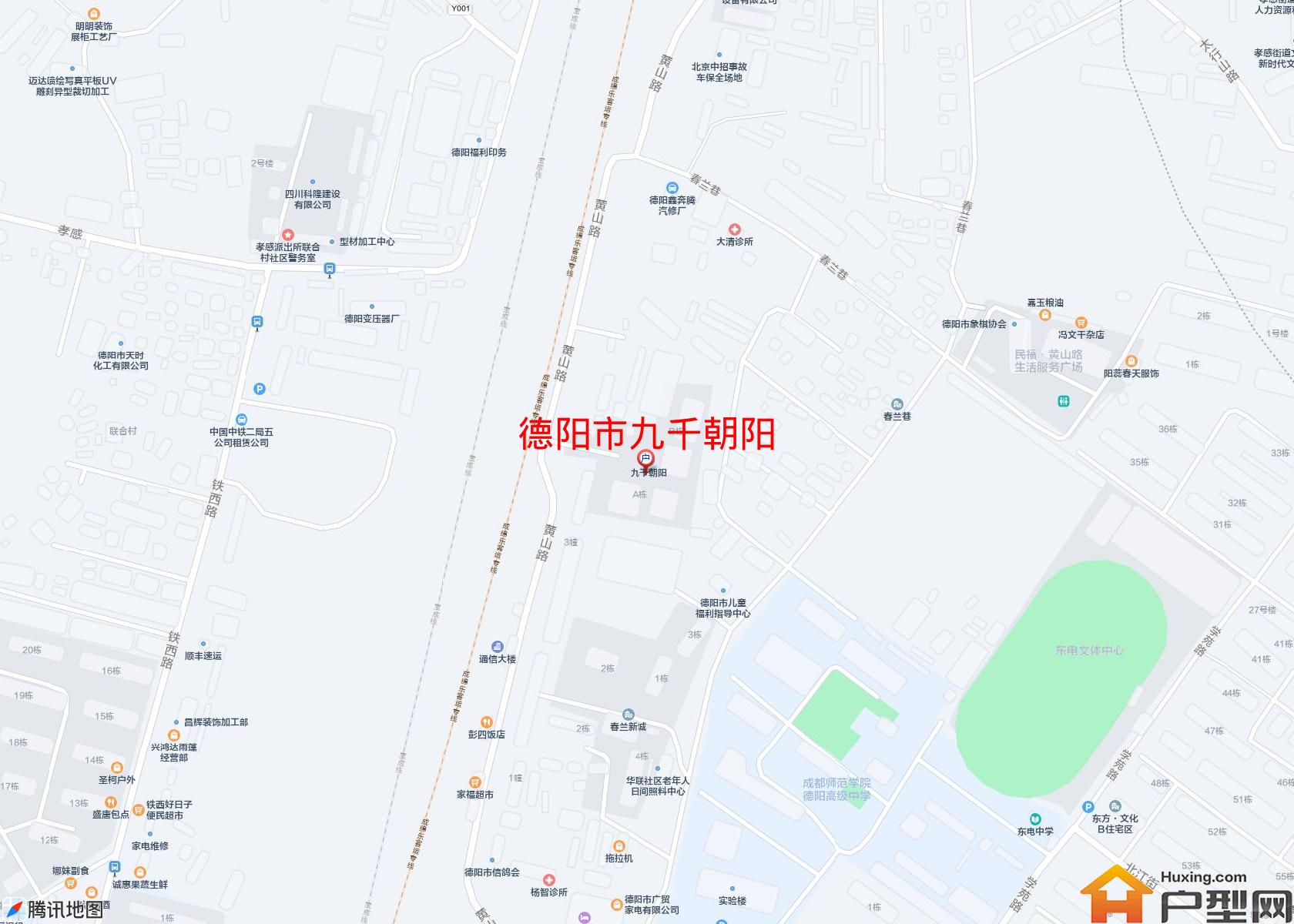 九千朝阳小区 - 户型网