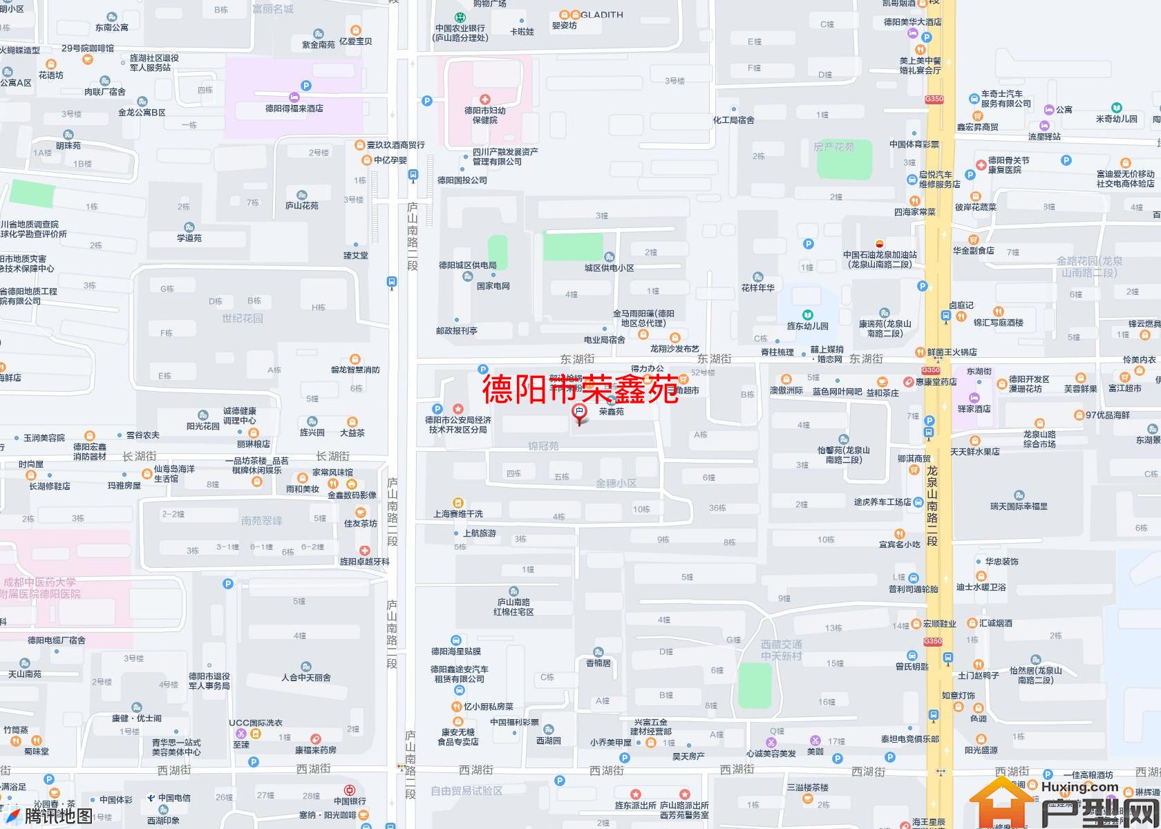 荣鑫苑小区 - 户型网