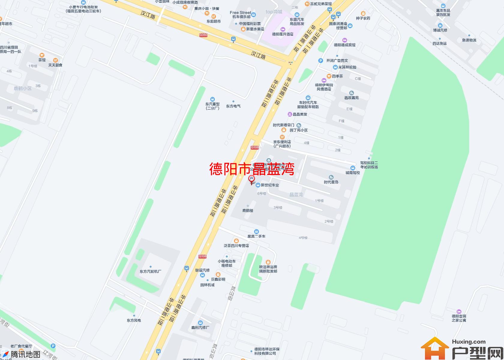 晶蓝湾小区 - 户型网