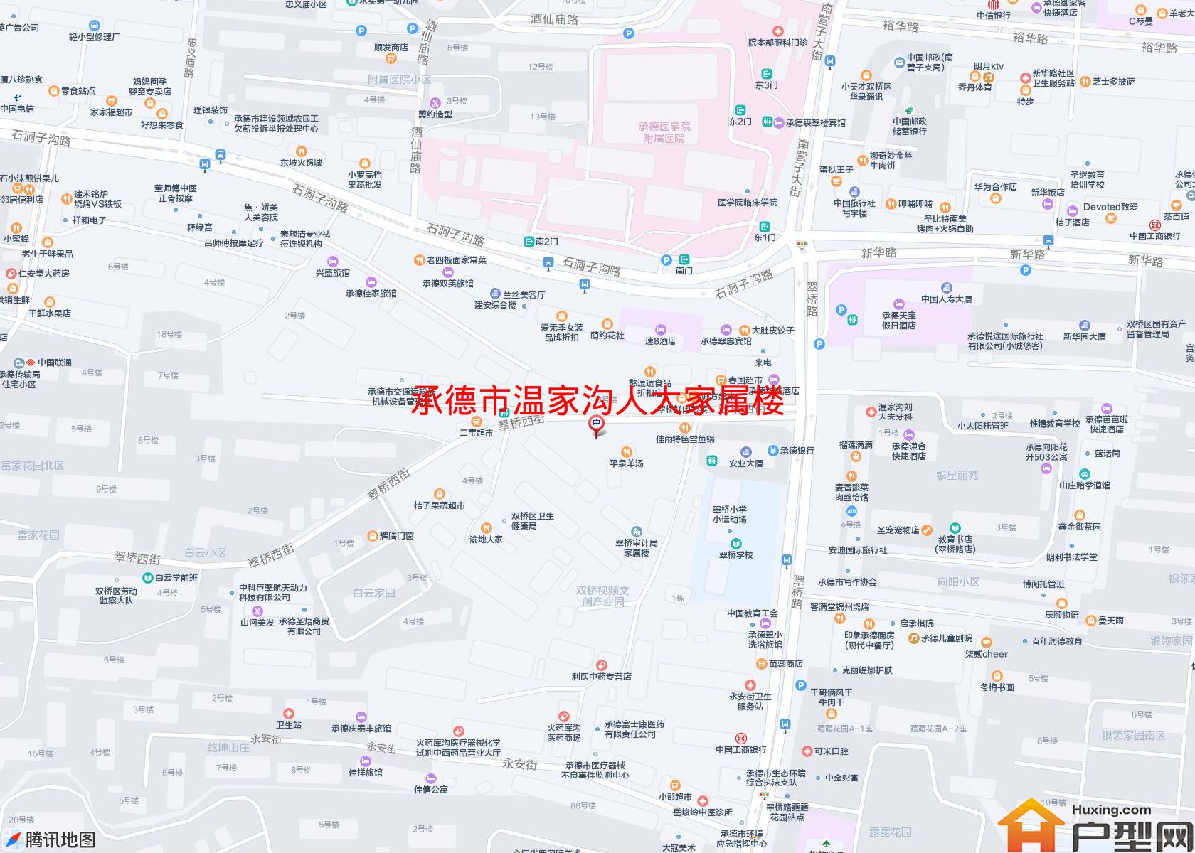 温家沟人大家属楼小区 - 户型网