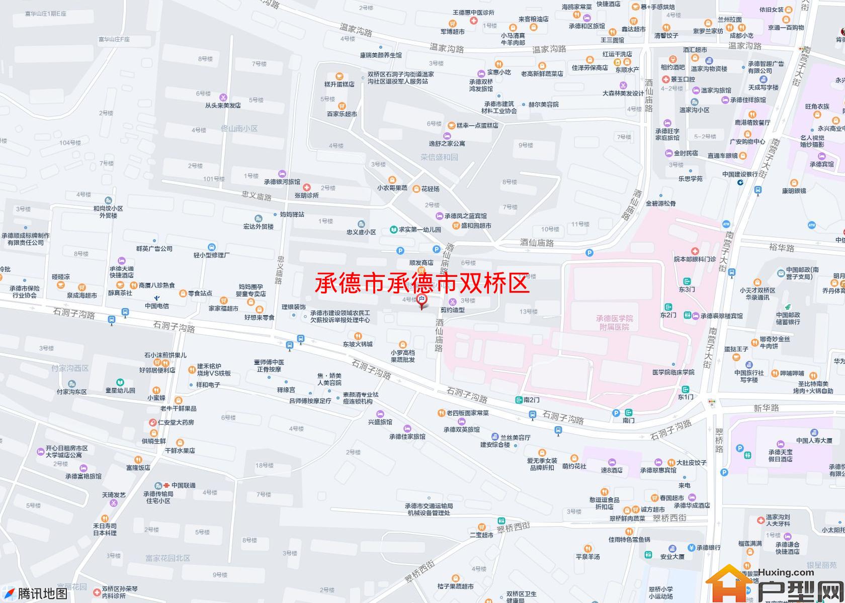 承德市双桥区小区 - 户型网