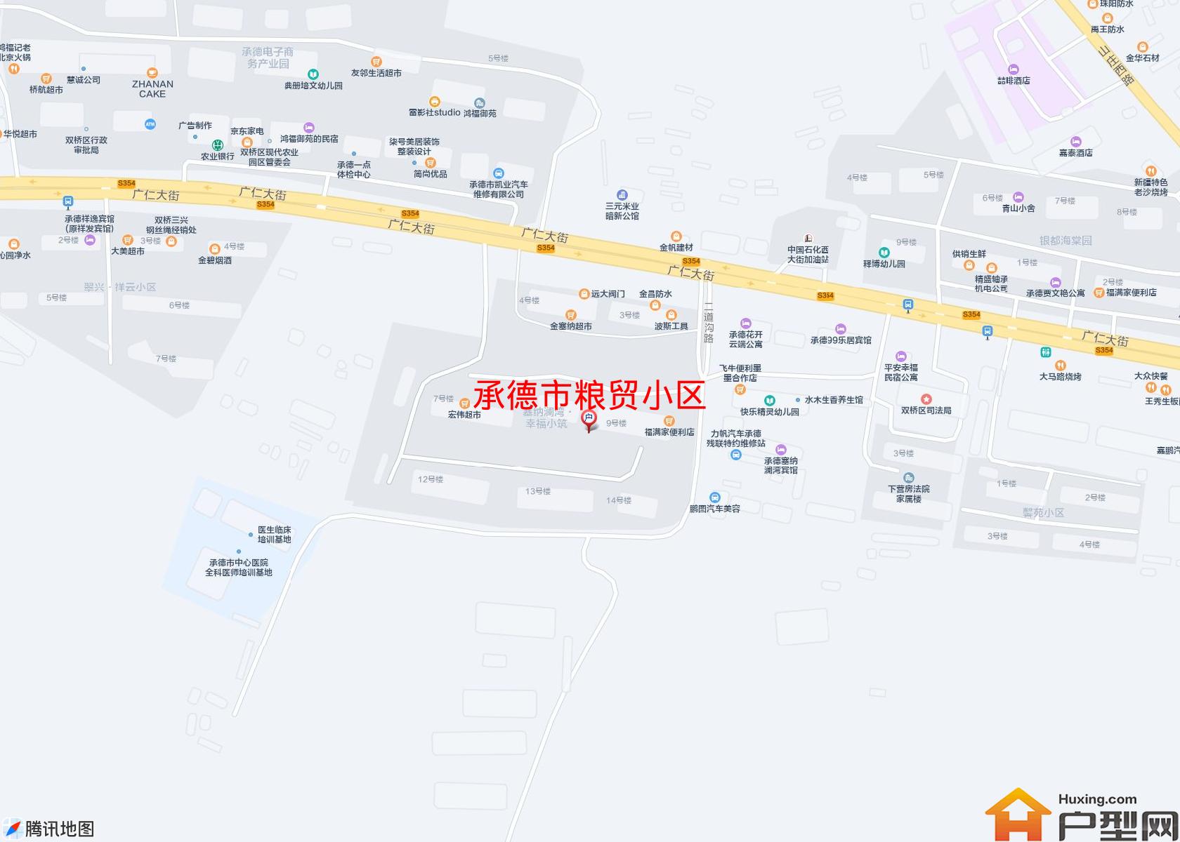 粮贸小区小区 - 户型网