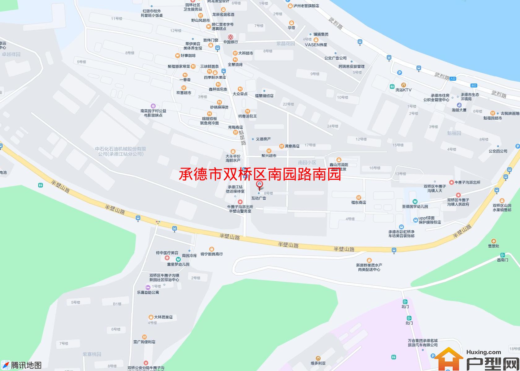 双桥区南园路南园小区 - 户型网