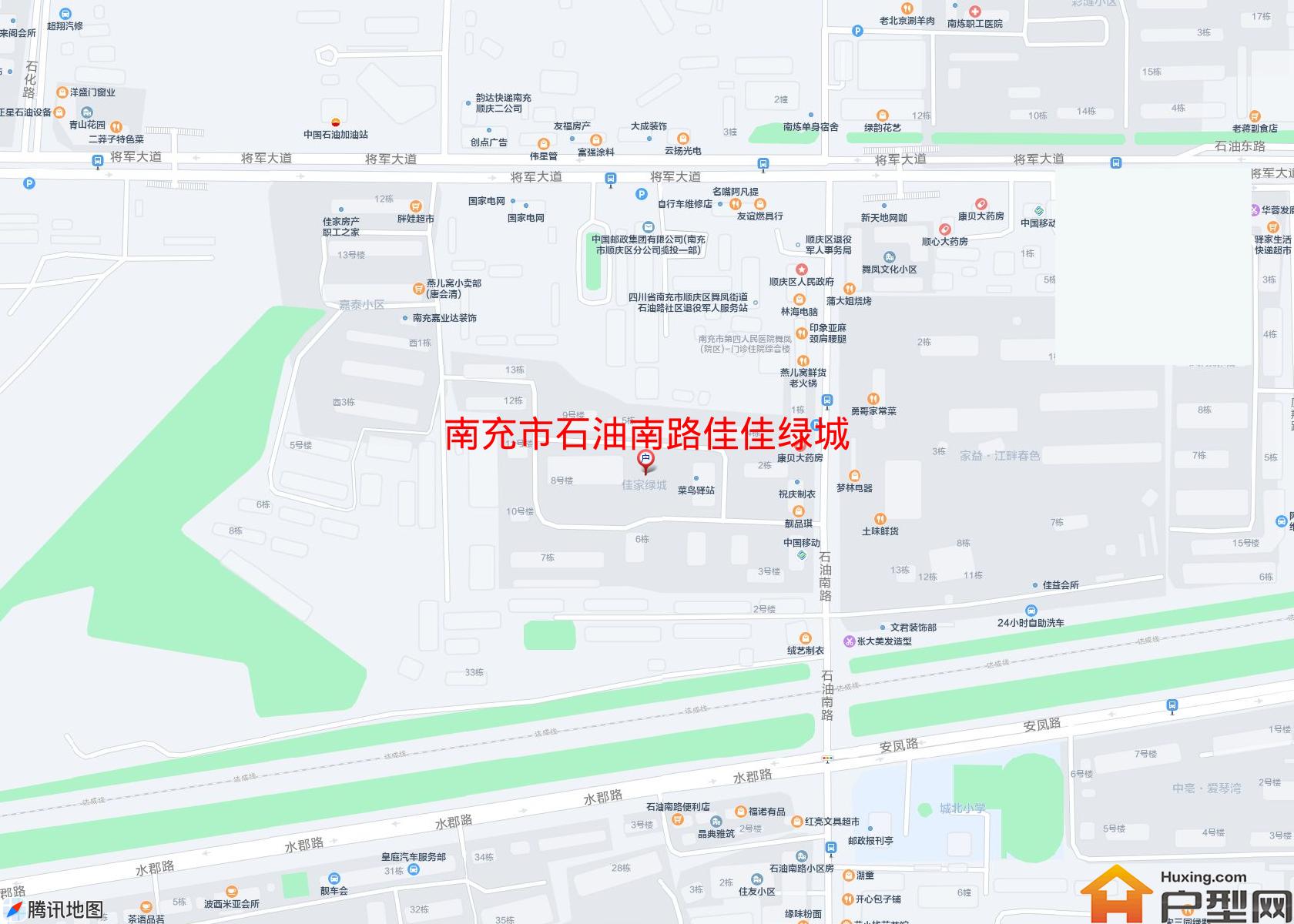 石油南路佳佳绿城小区 - 户型网