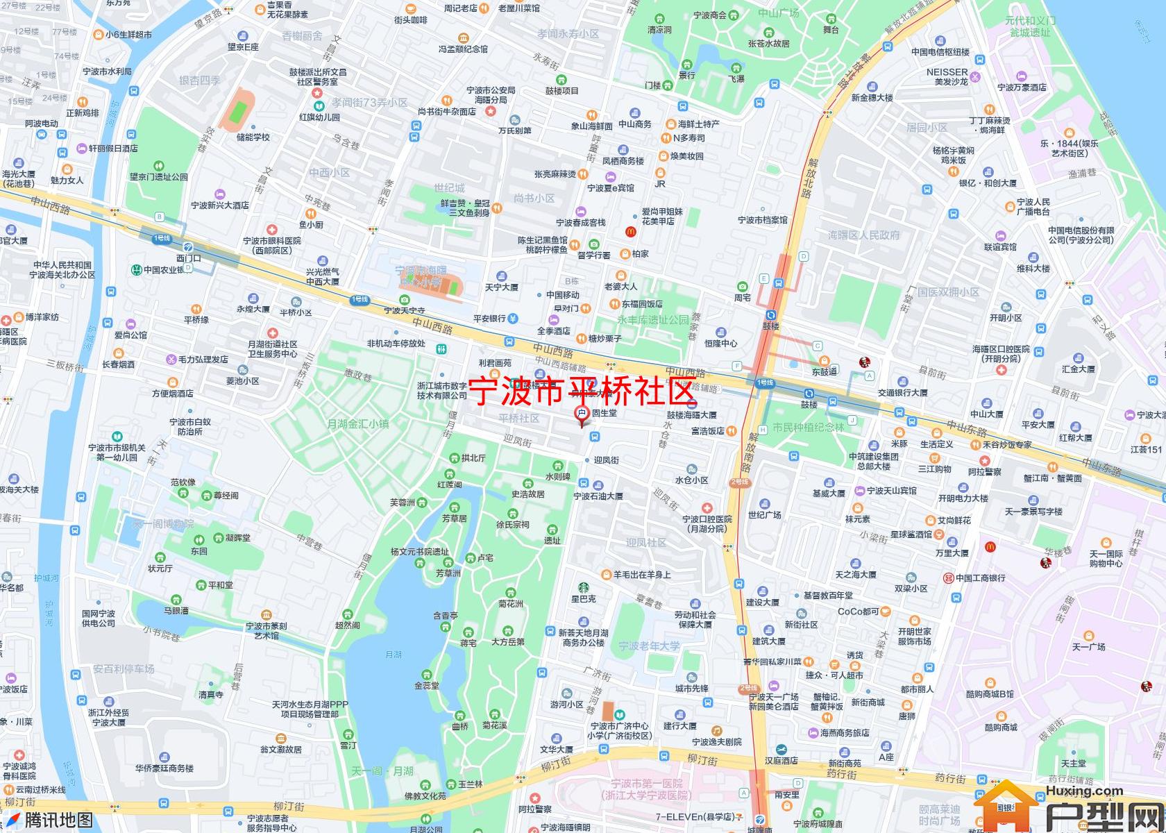 平桥社区小区 - 户型网