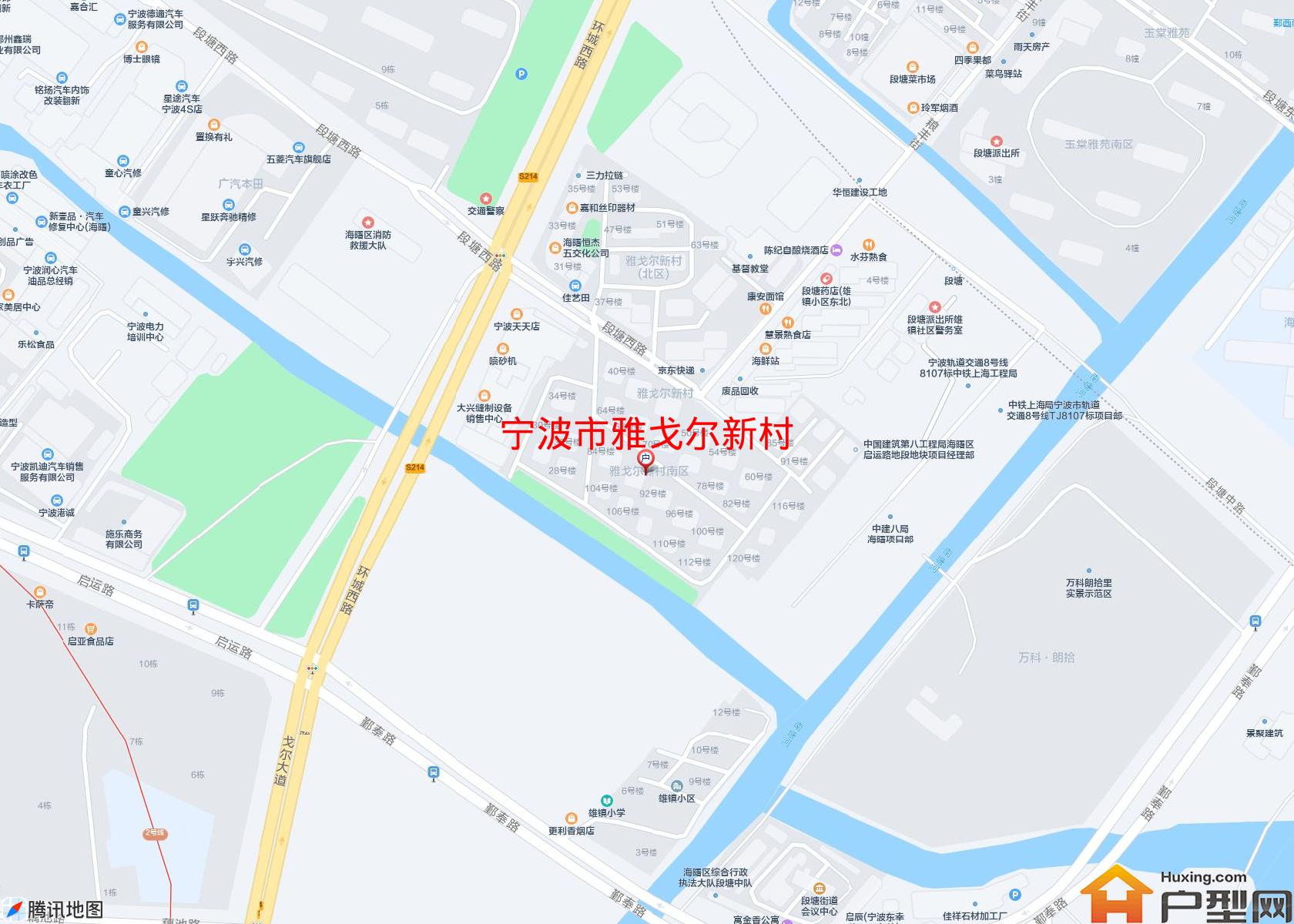 雅戈尔新村小区 - 户型网