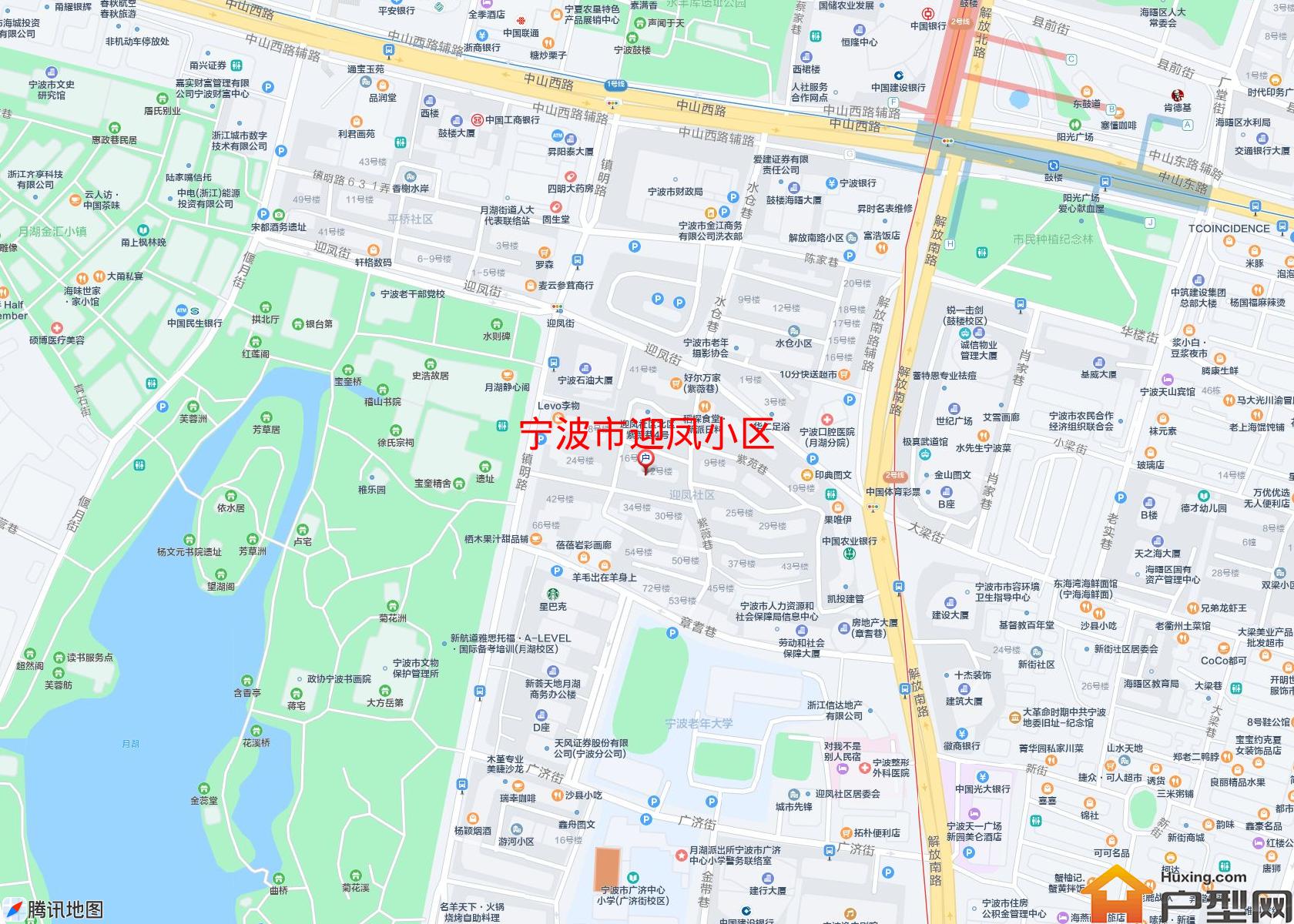迎凤小区小区 - 户型网
