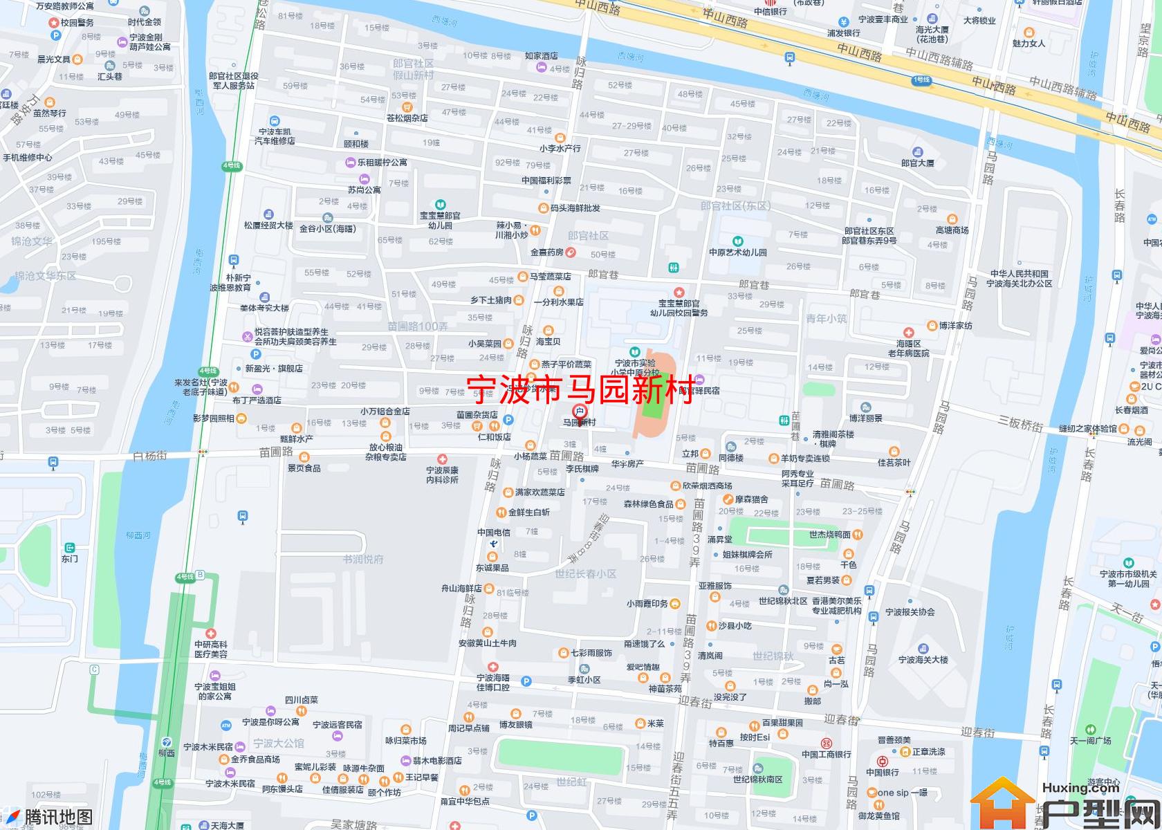 马园新村小区 - 户型网
