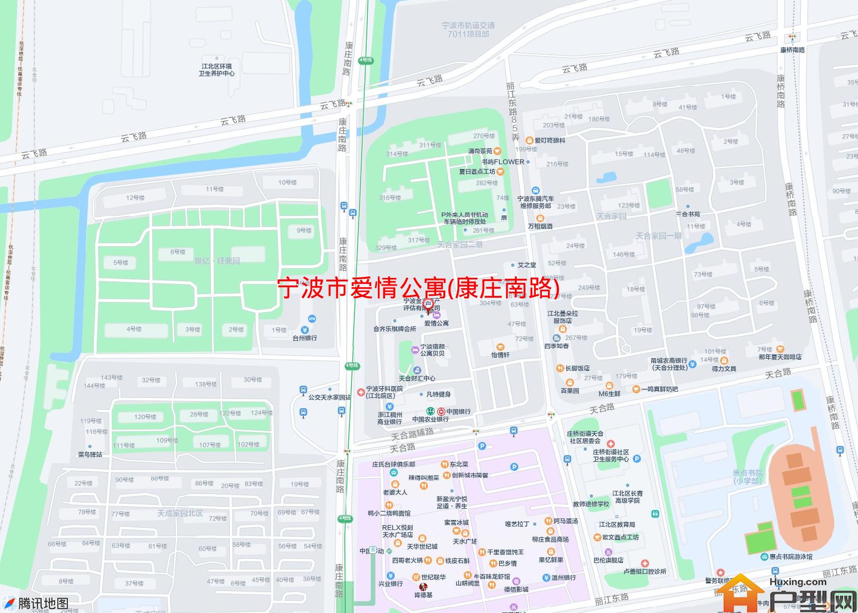 爱情公寓(康庄南路)小区 - 户型网