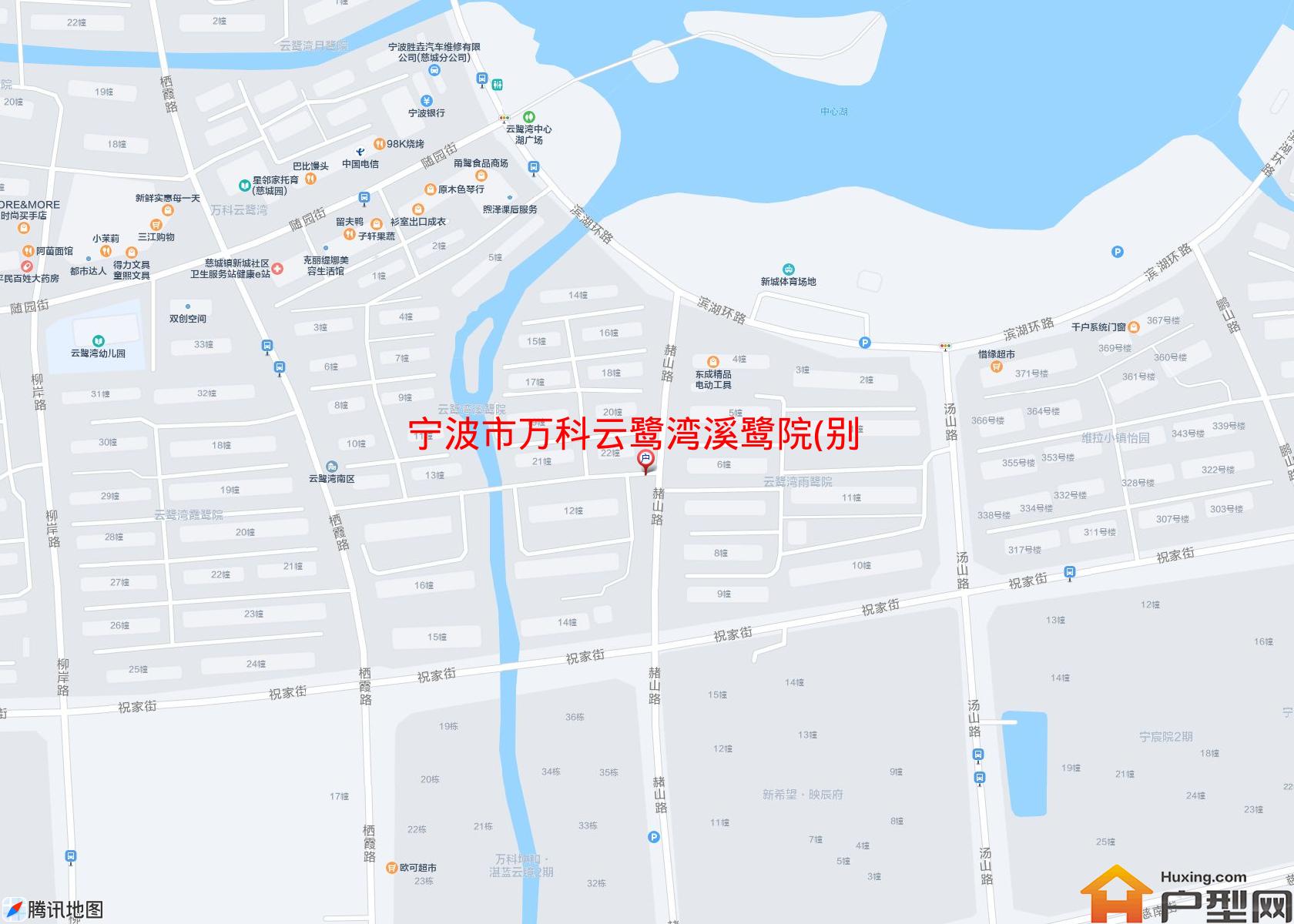 万科云鹭湾溪鹭院(别墅)小区 - 户型网