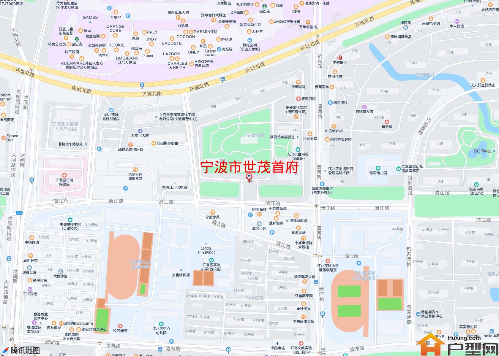 世茂首府小区 - 户型网
