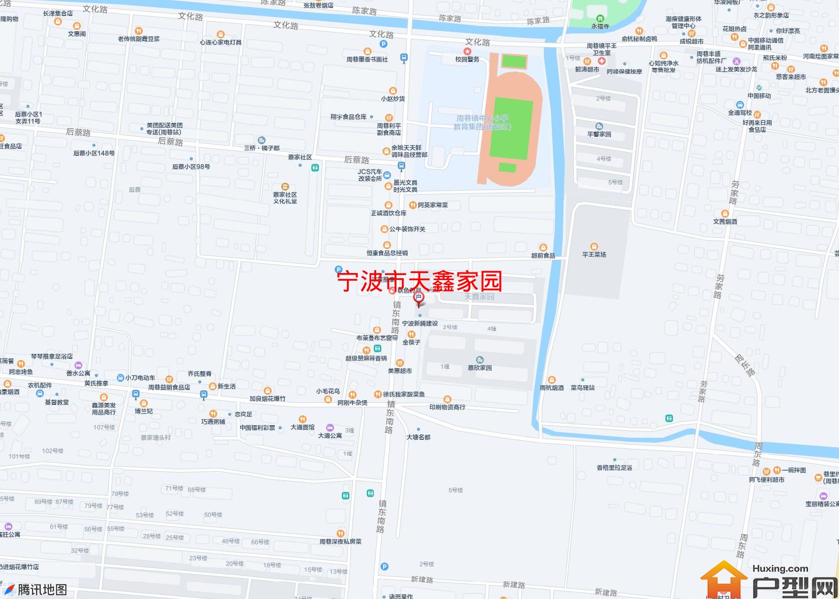 天鑫家园小区 - 户型网