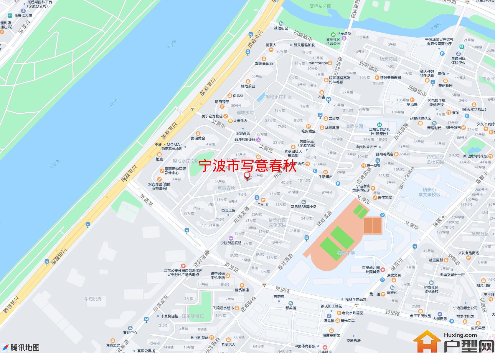 写意春秋小区 - 户型网