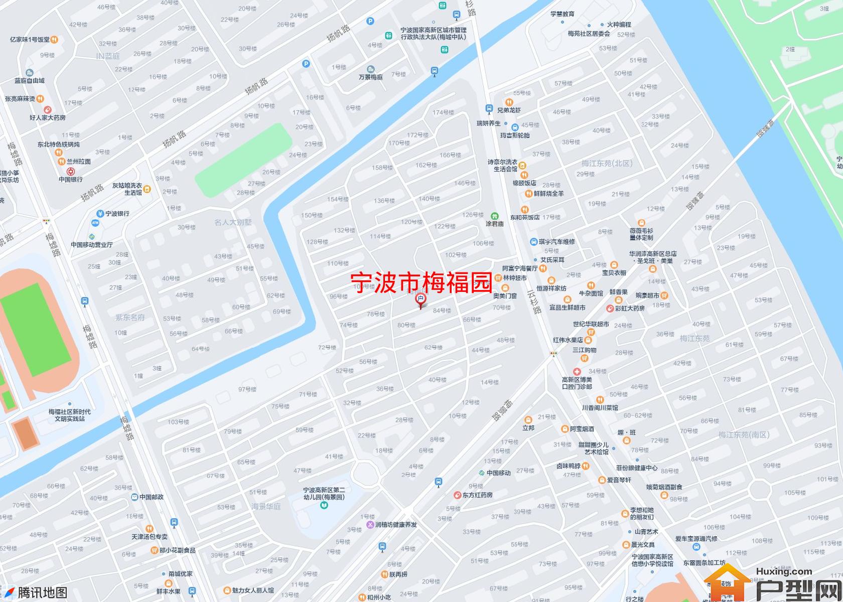 梅福园小区 - 户型网