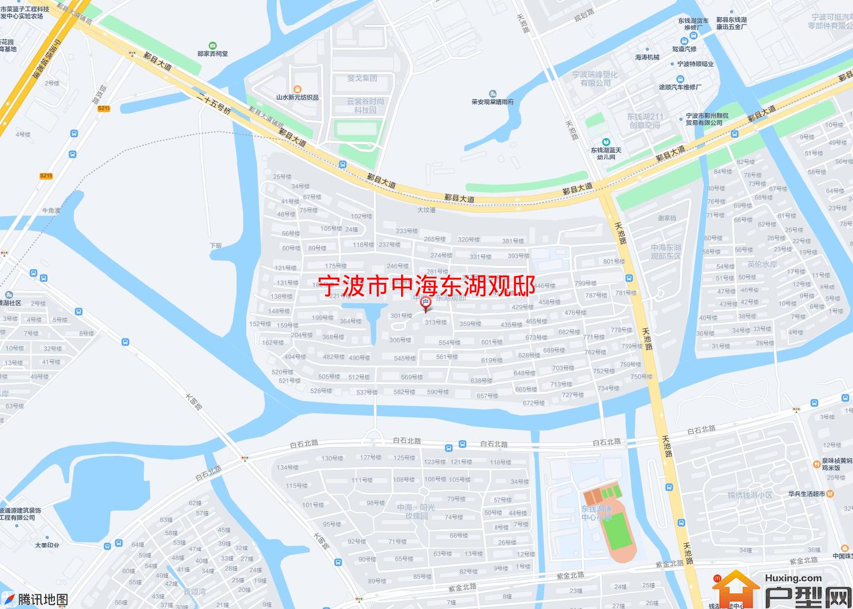 中海东湖观邸小区 - 户型网