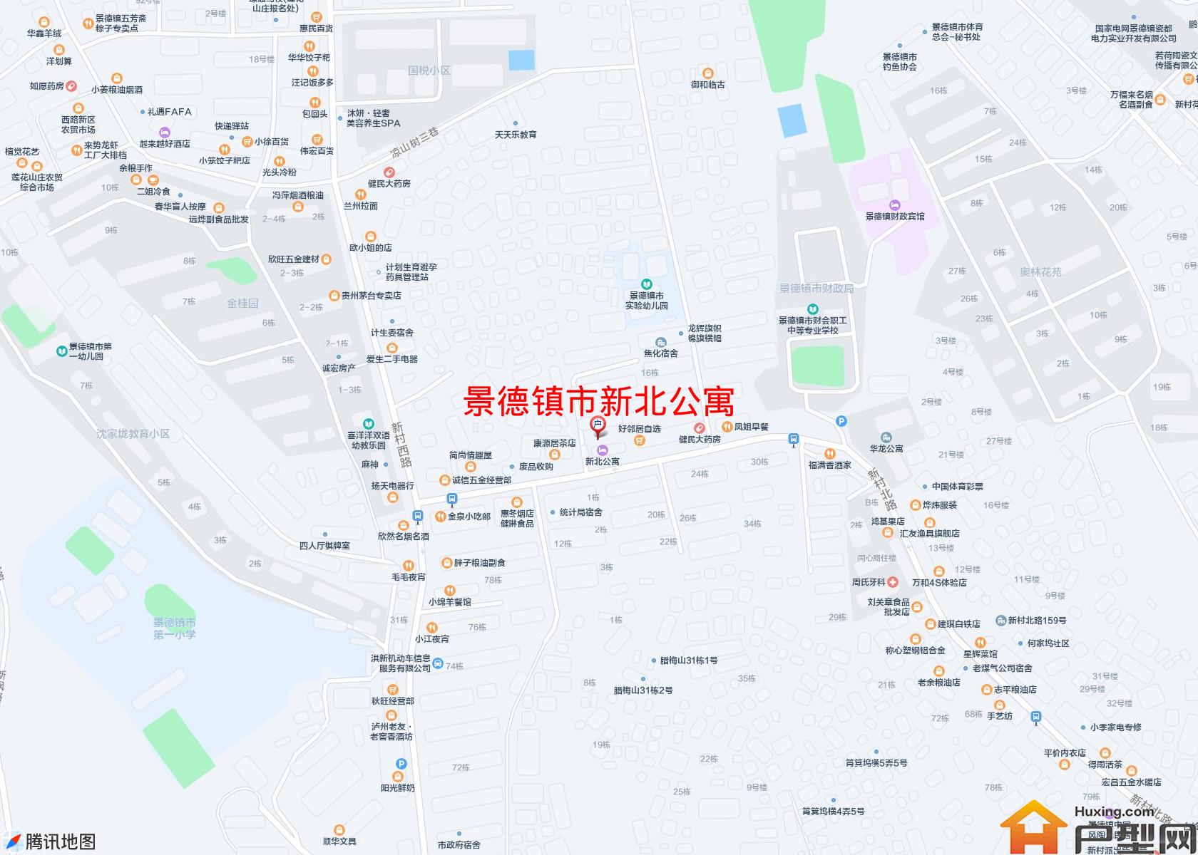 新北公寓小区 - 户型网