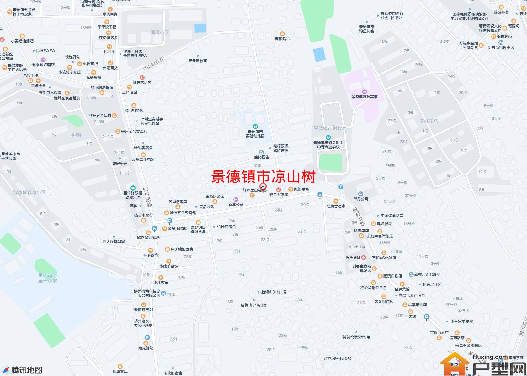 凉山树小区 - 户型网