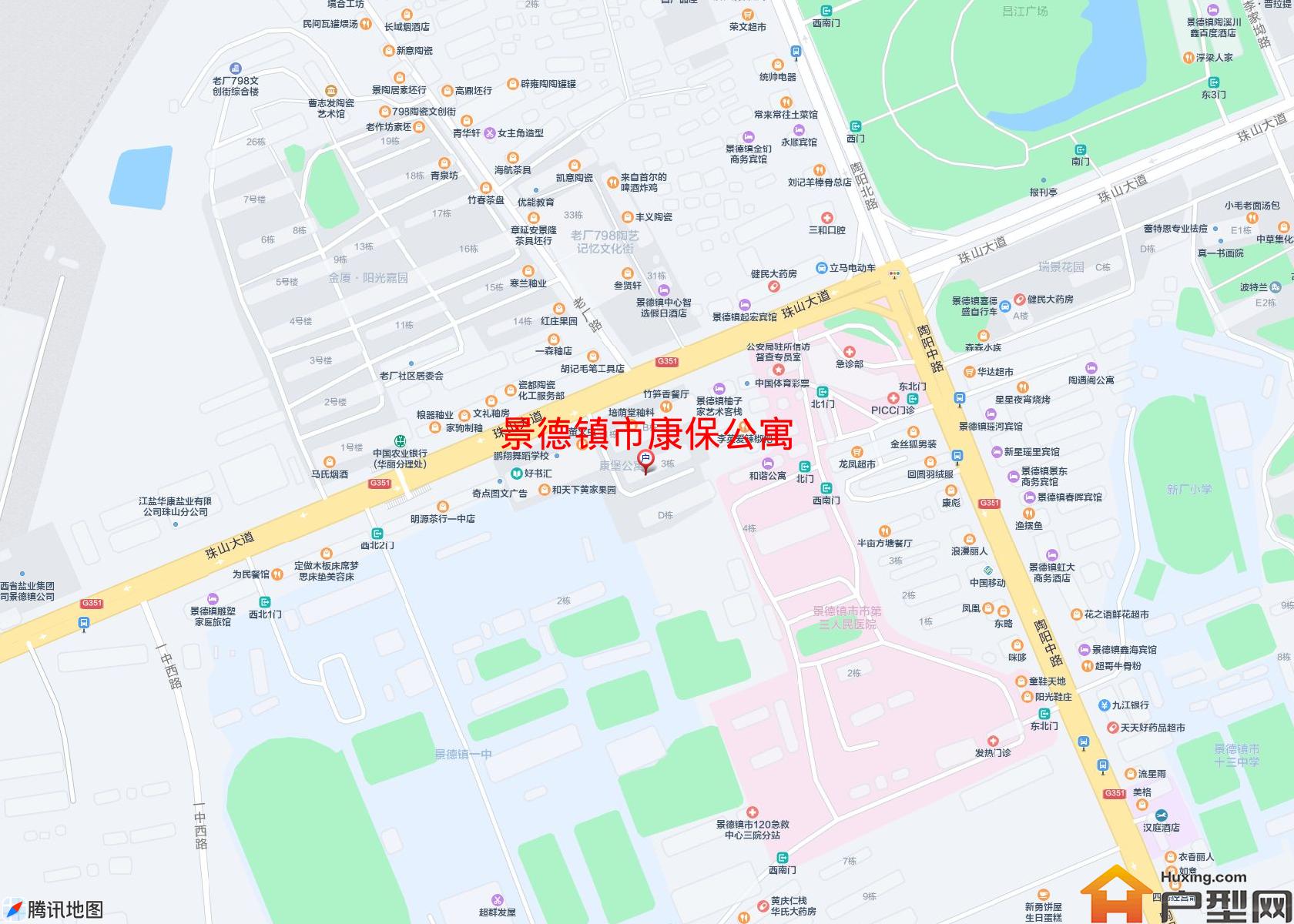 康保公寓小区 - 户型网
