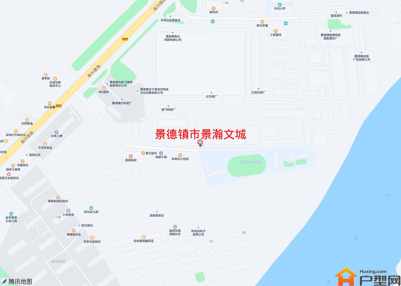 景瀚文城小区 - 户型网