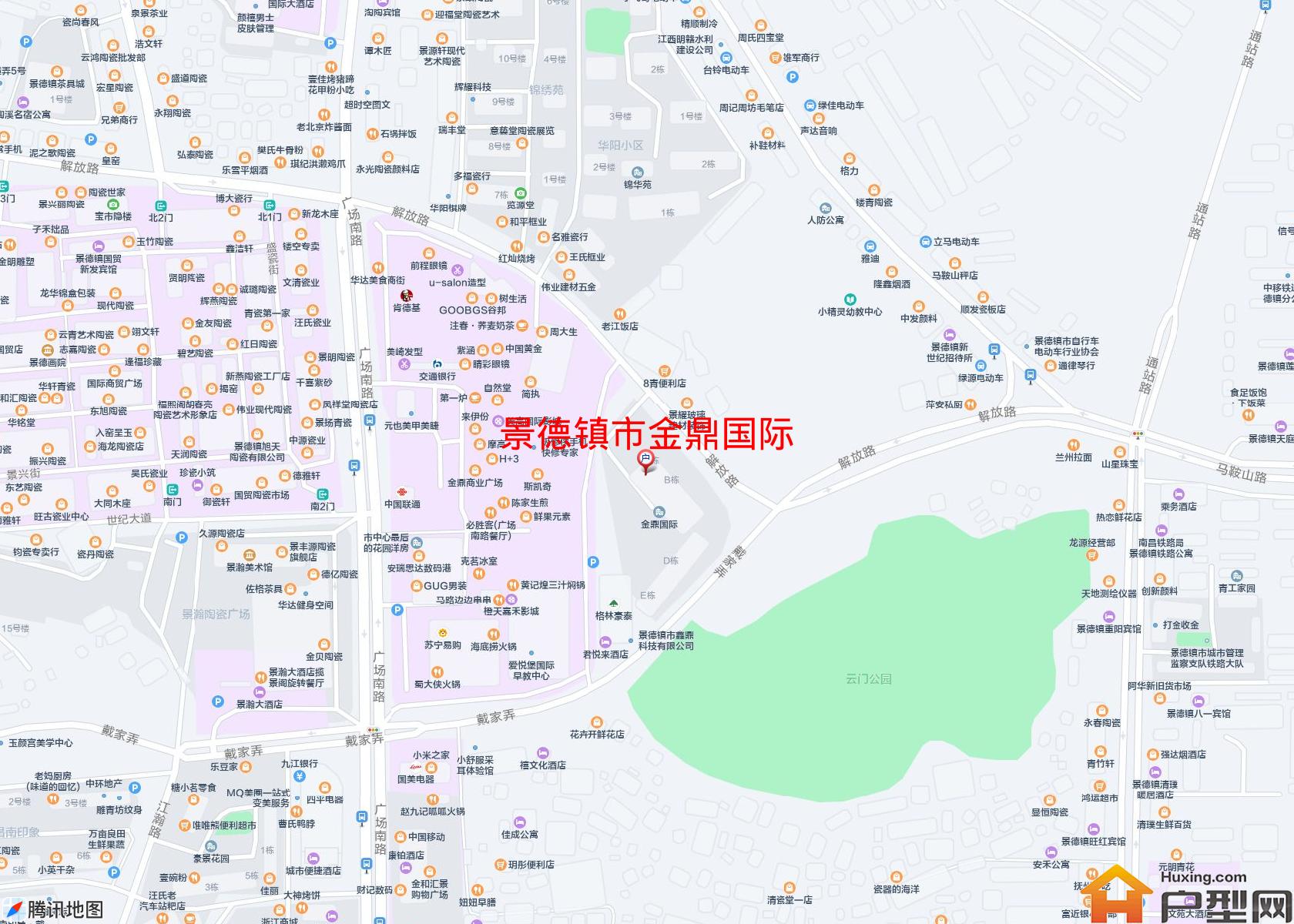 金鼎国际小区 - 户型网