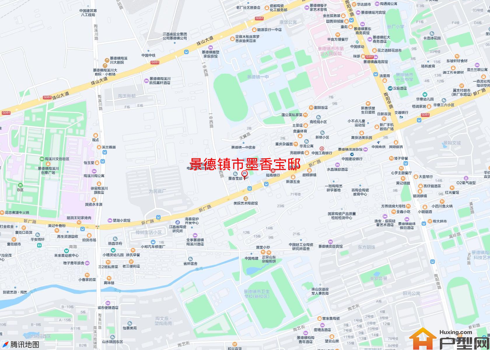 墨香宝邸小区 - 户型网
