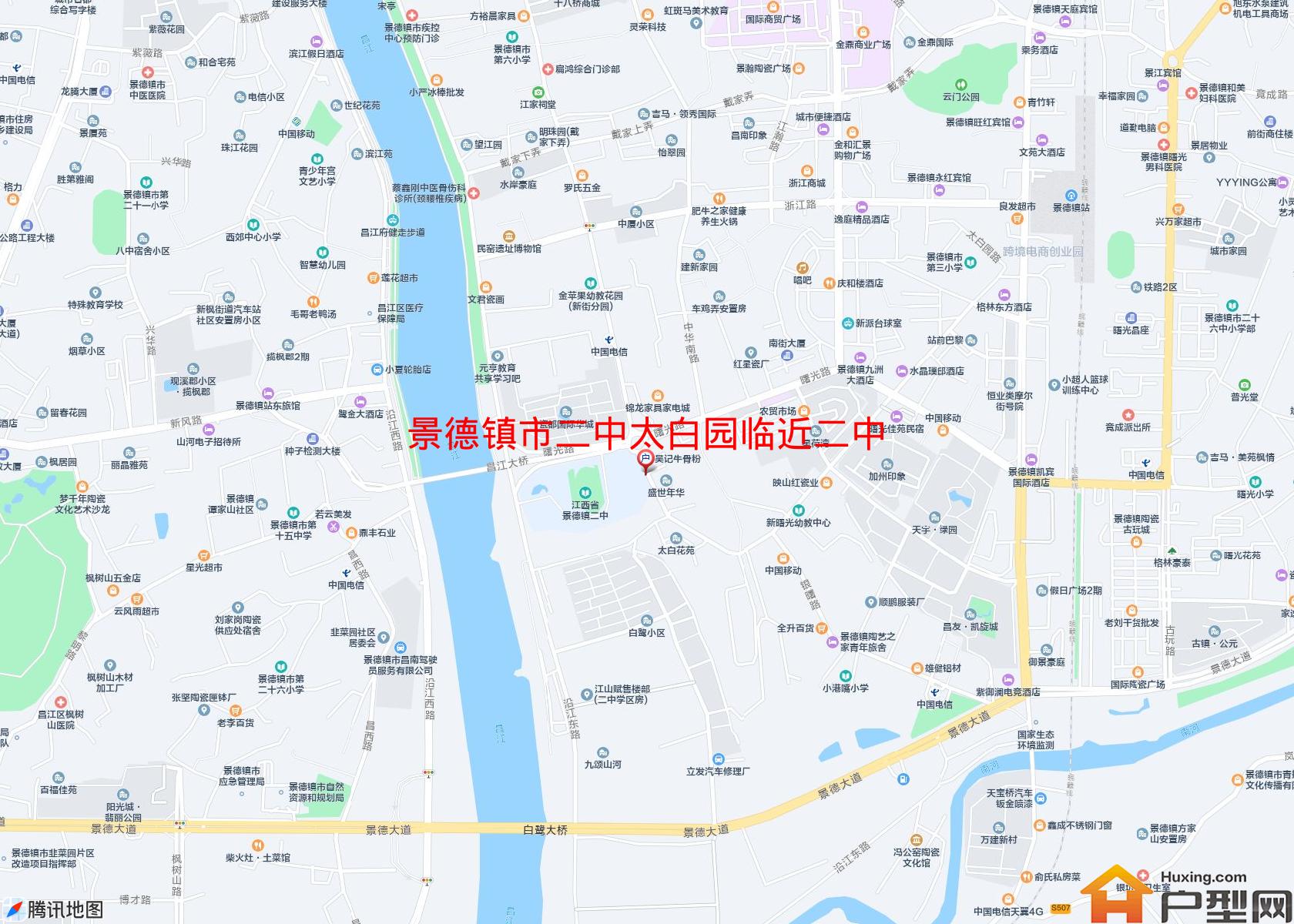 二中太白园临近二中小区 - 户型网