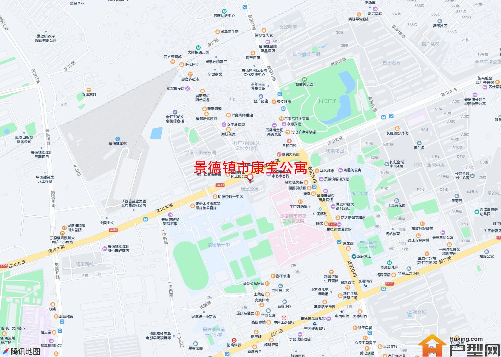 康宝公寓小区 - 户型网