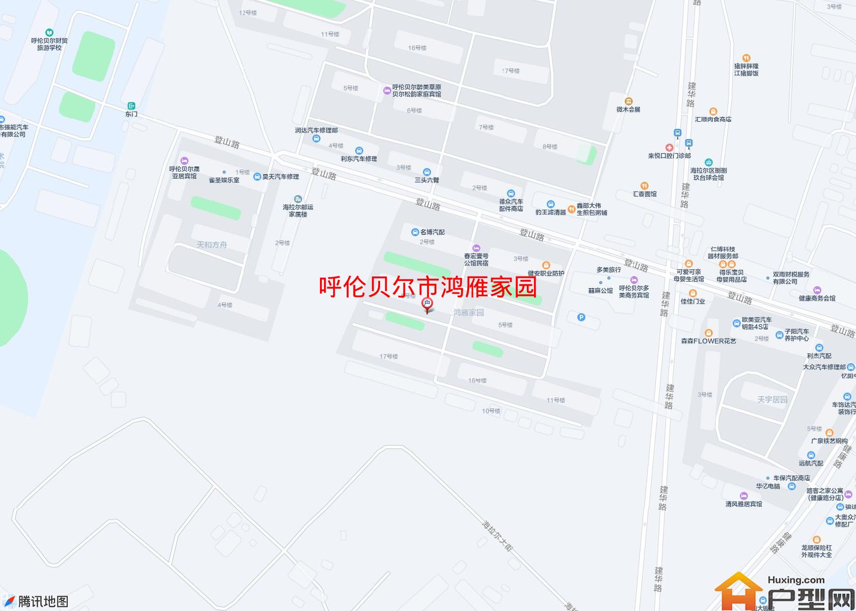 鸿雁家园小区 - 户型网