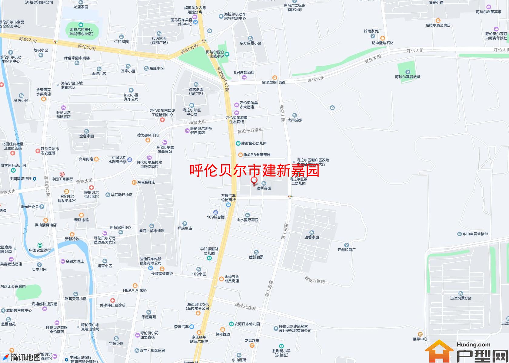 建新嘉园小区 - 户型网
