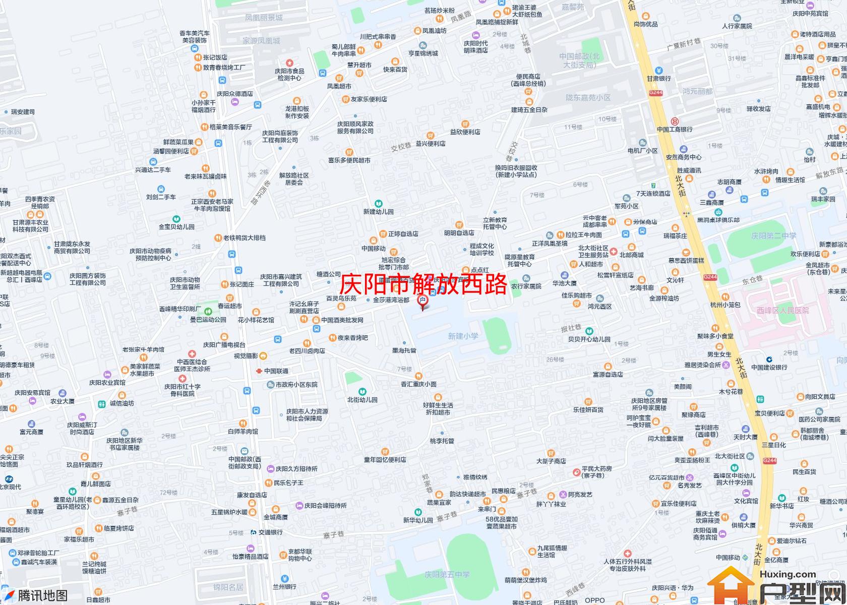 解放西路小区 - 户型网