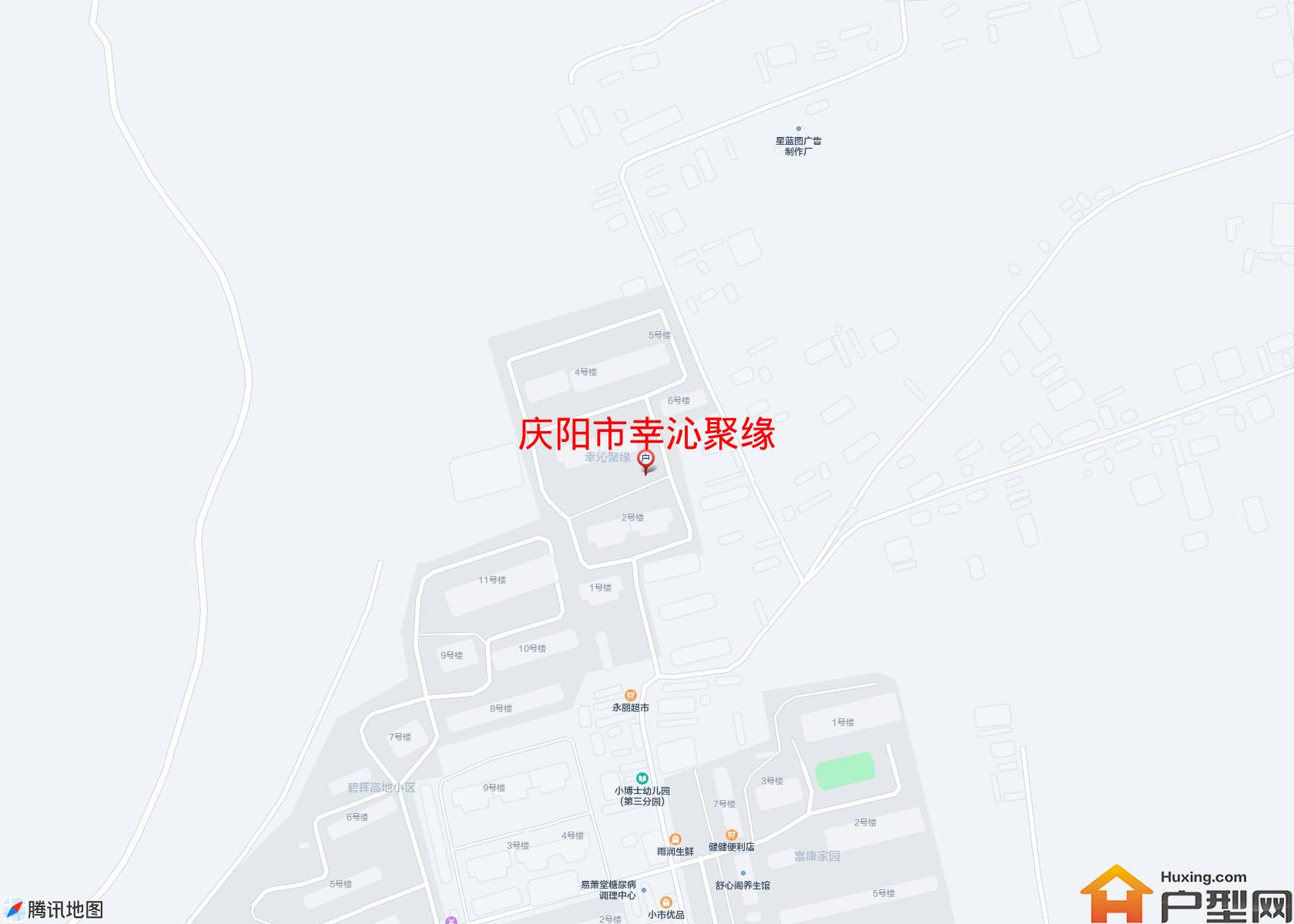 幸沁聚缘小区 - 户型网
