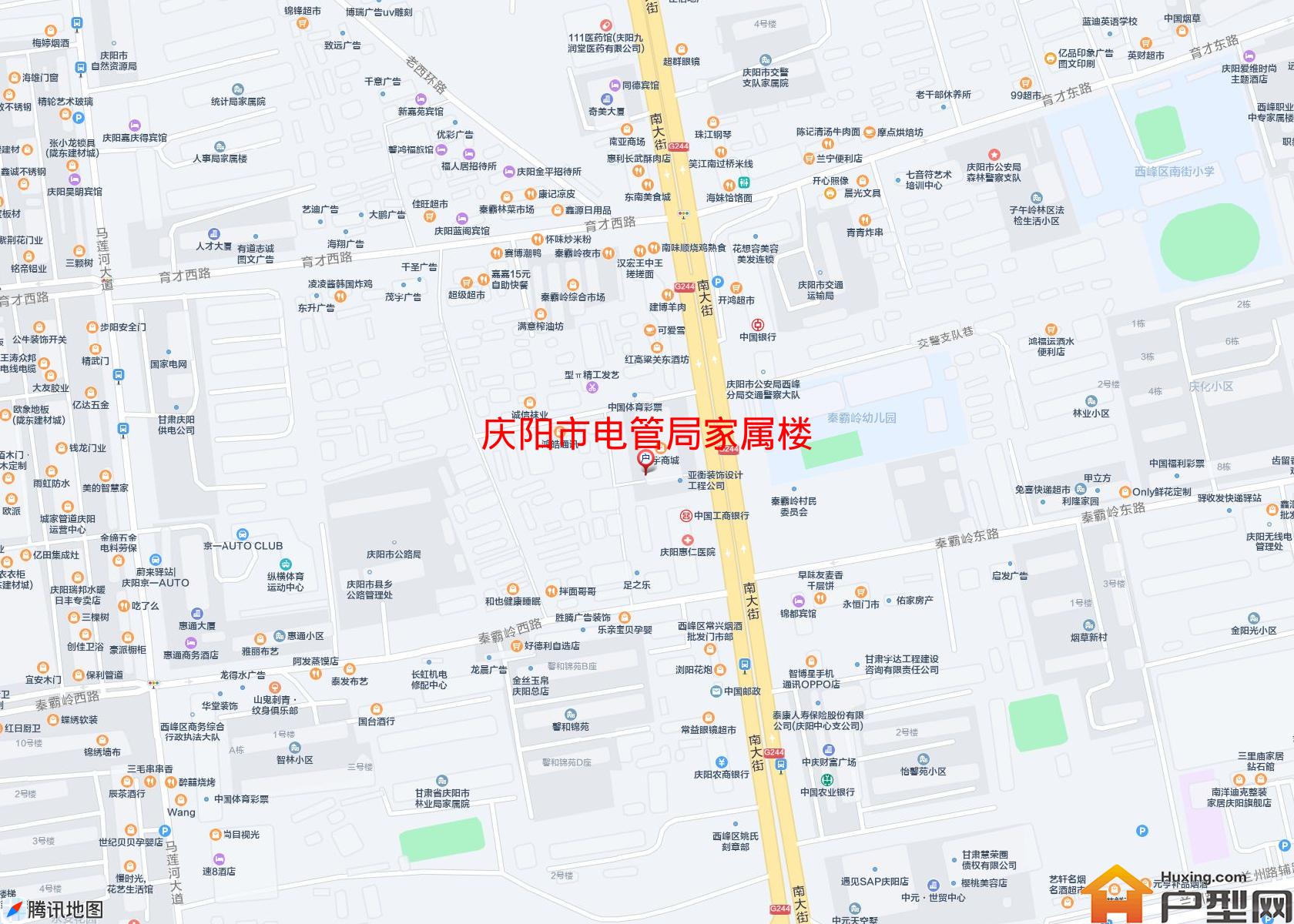 电管局家属楼小区 - 户型网