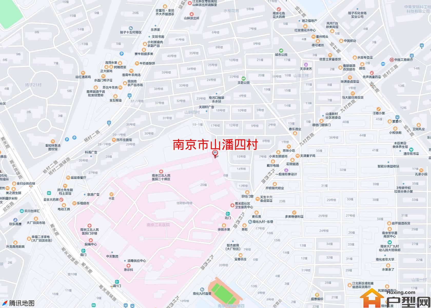 山潘四村小区 - 户型网