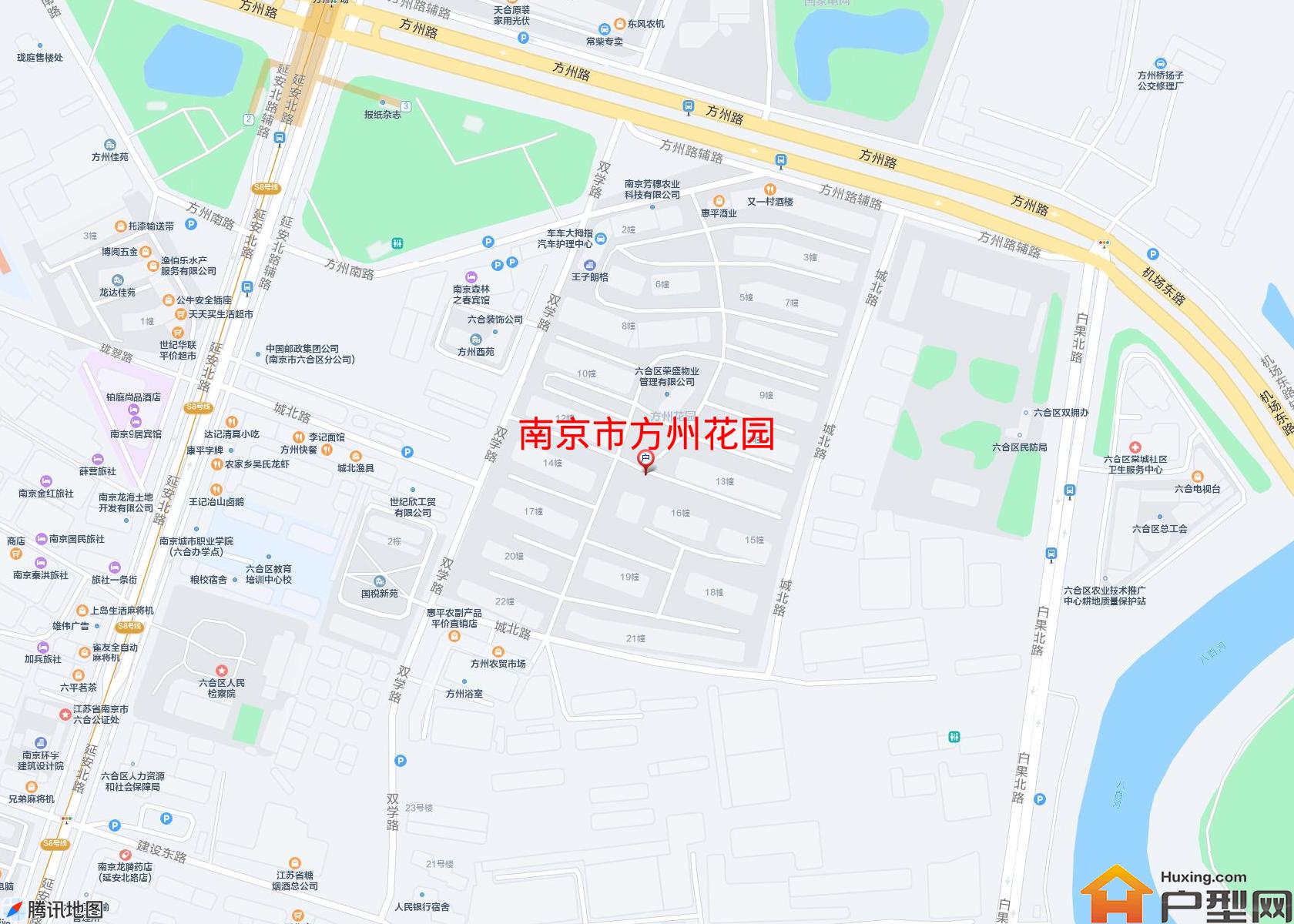 方州花园小区 - 户型网