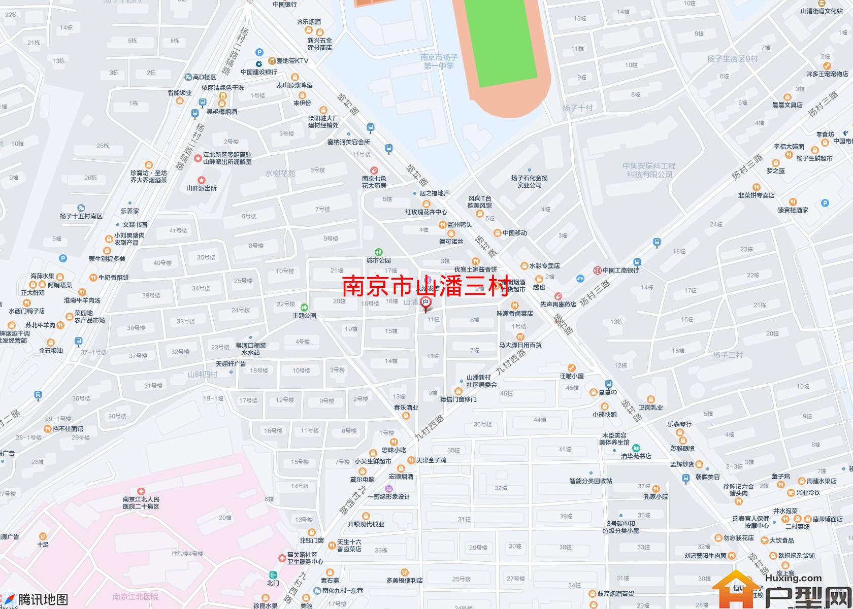 山潘三村小区 - 户型网
