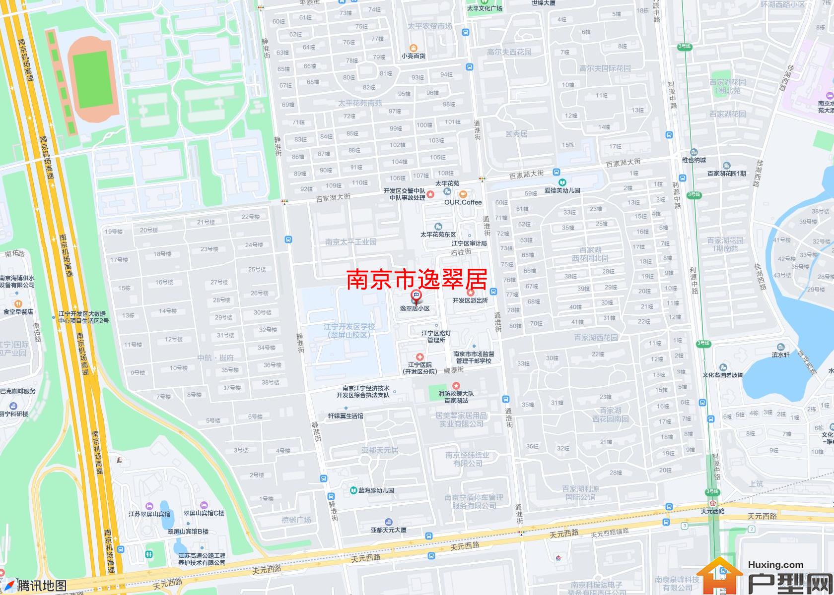 逸翠居小区 - 户型网