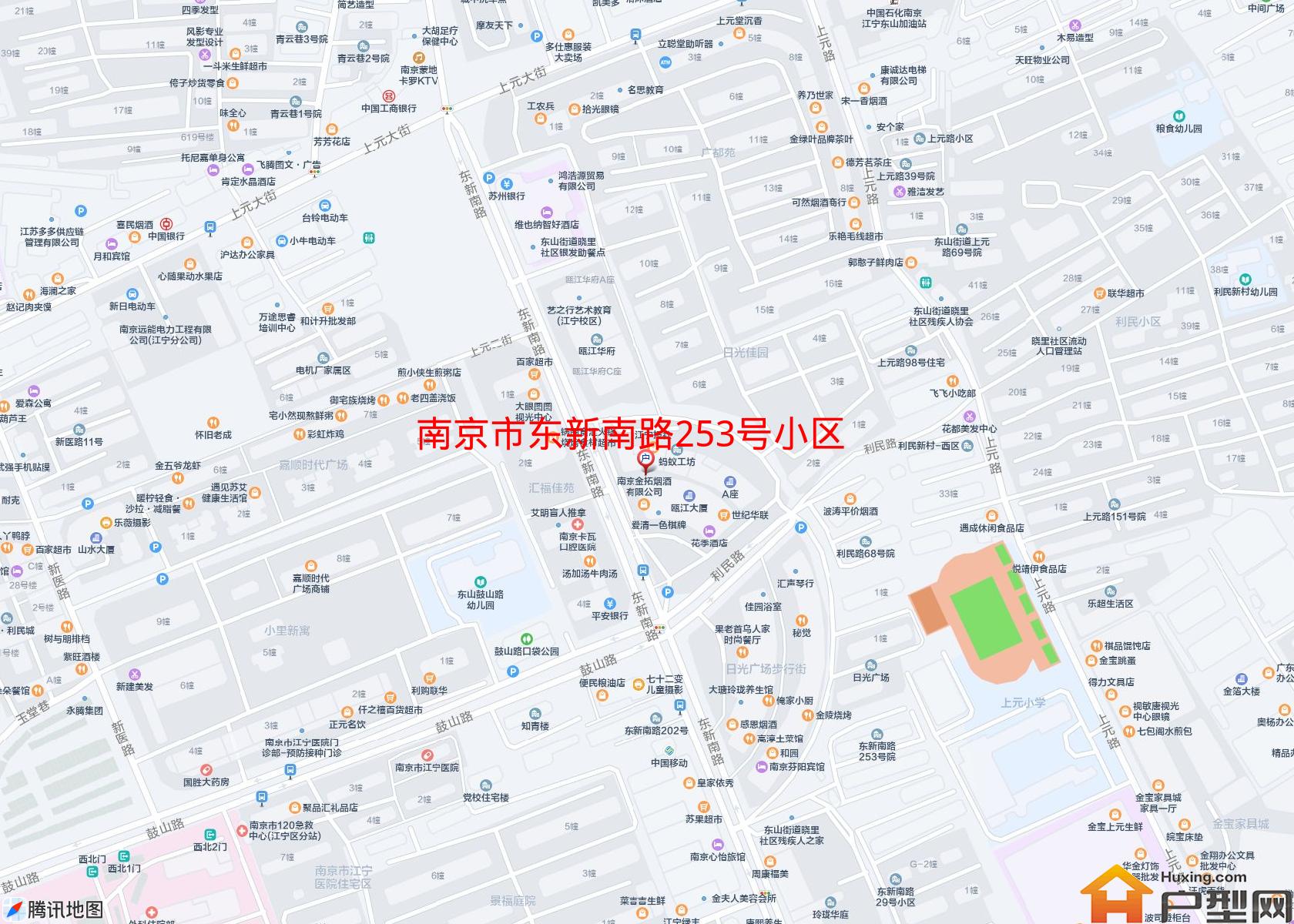 东新南路253号小区小区 - 户型网