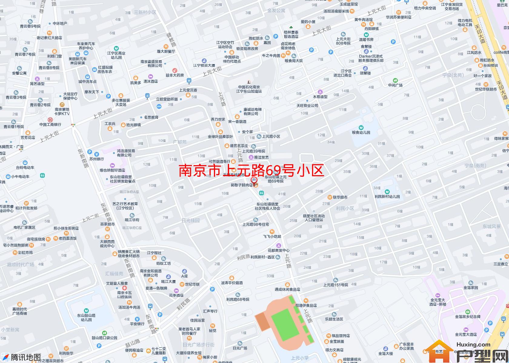 上元路69号小区小区 - 户型网