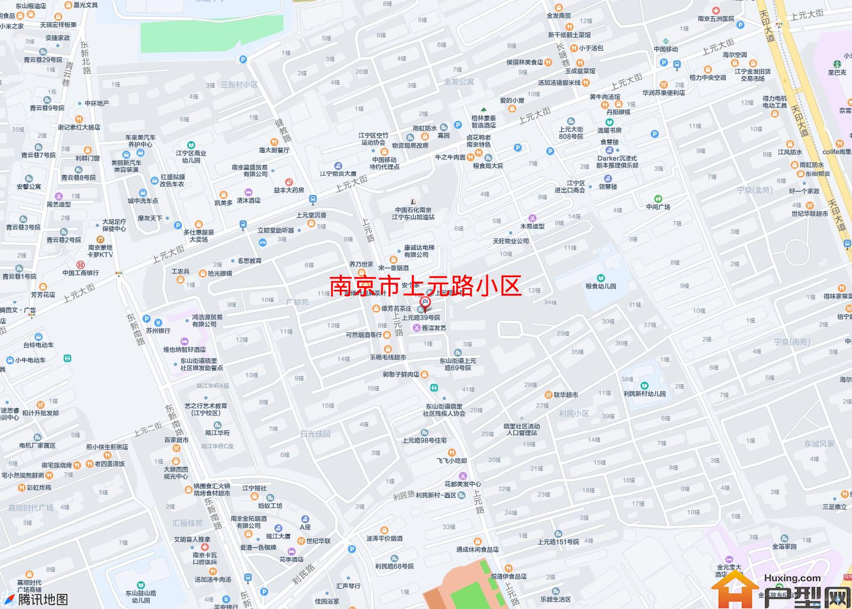 上元路小区小区 - 户型网