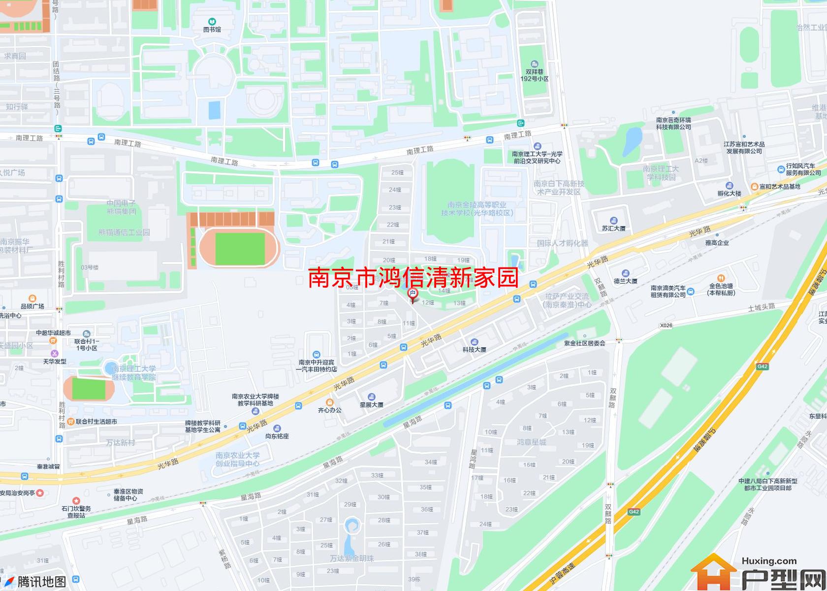 鸿信清新家园小区 - 户型网