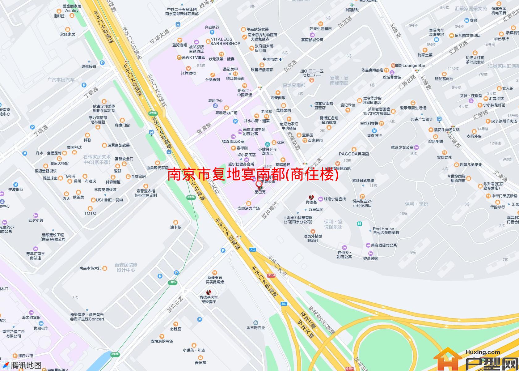 复地宴南都(商住楼)小区 - 户型网