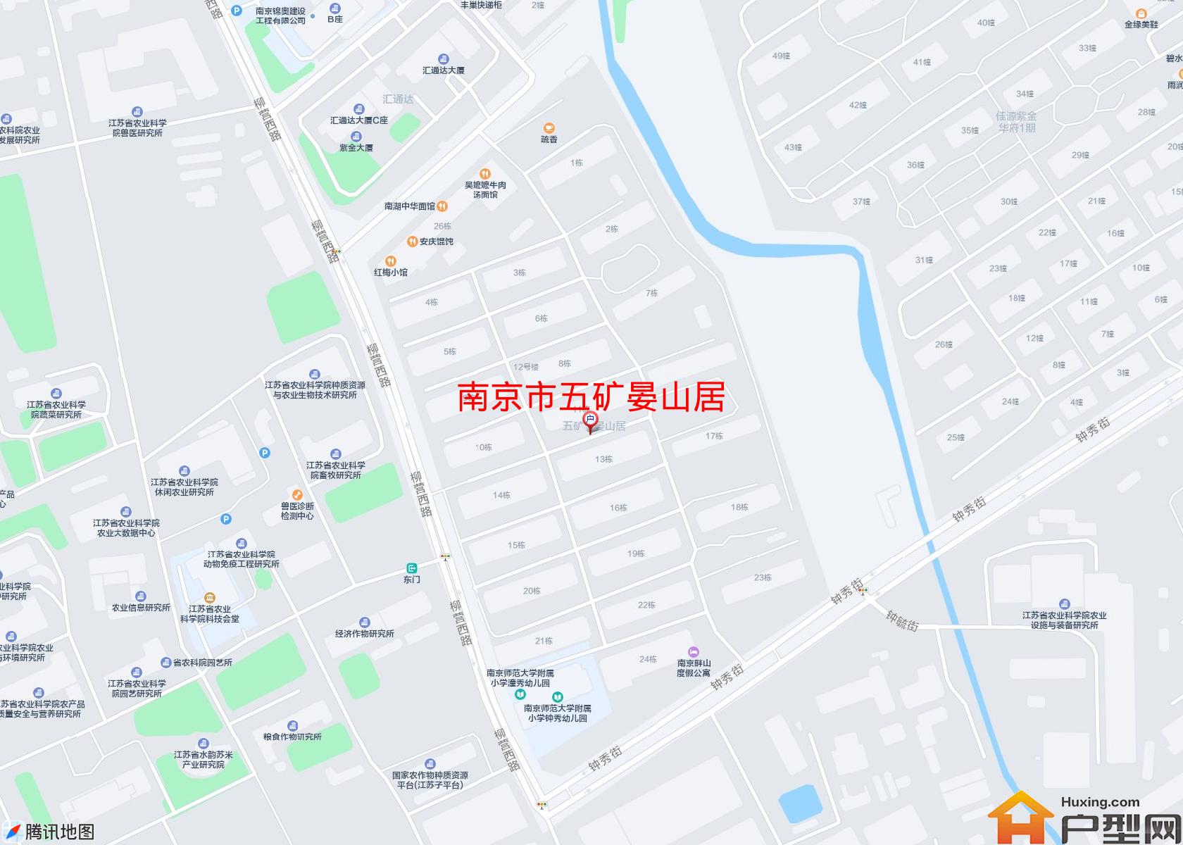 五矿晏山居小区 - 户型网