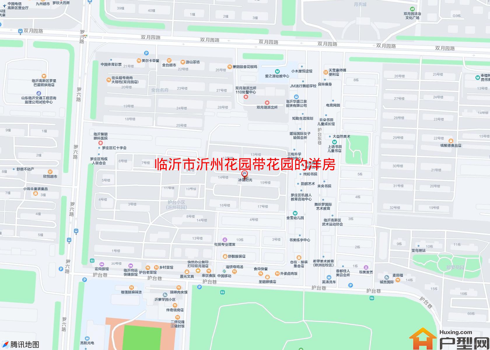 沂州花园带花园的洋房小区 - 户型网