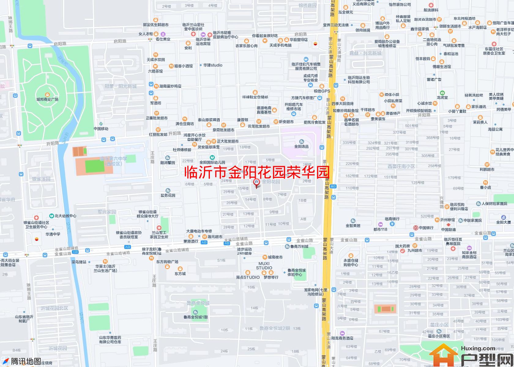 金阳花园荣华园小区 - 户型网